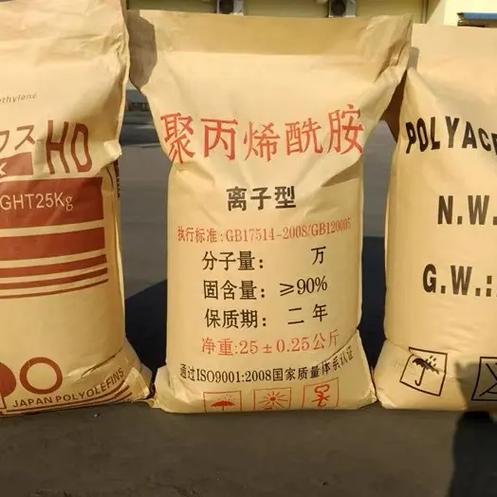 南阳聚丙烯酰胺